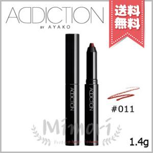 ADDICTION アディクション リップクレヨン #011 1.4g