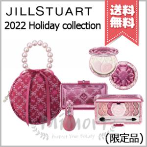 RMK（アールエムケー） 並行輸入品 リクイド リップカラー #EX-07 4.3g