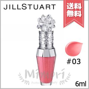 【送料無料】JILL STUART ジルスチュアート クリスタルブルーム リップブーケ セラム #0...