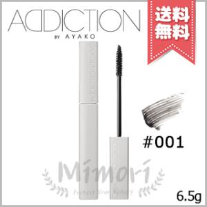 並行輸入品 ADDICTION アディクション ザ マスカラ プライマー カール フィクサー 6.5...