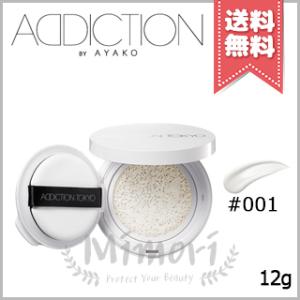 並行輸入品 ADDICTION アディクション スキンケアＵＶ タッチアップ クッション SPF45...