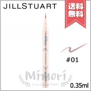 【送料無料】JILL STUART ジルスチュアート ニュアンスパステル リキッドアイライナー #0...