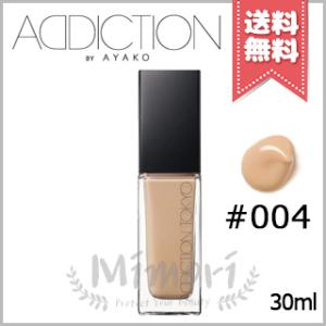 【送料無料】ADDICTION アディクション ザ ファンデーション リフトグロウ #004 30ml