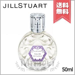 【宅配便送料無料】JILL STUART ジルス...の商品画像