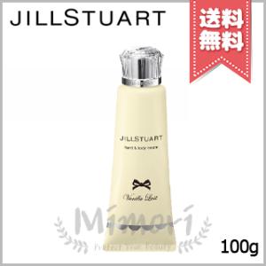 JILL STUART（ジルスチュアート） 並行輸入品 ヴァニラ ラスト オード