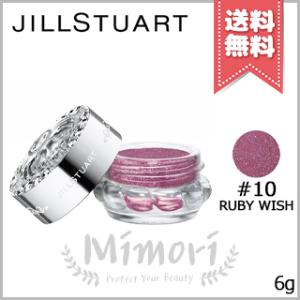並行輸入品 JILL STUART ジルスチュアート エターナル アイビジュー #10 ruby w...