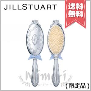 【送料無料】JILL STUART ジルスチュアート サムシングピュアブルー  ヘアブラシ ※限定品｜mimori