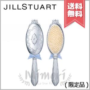 【送料無料】JILL STUART ジルスチュアート サムシングピュアブルー  ヘアブラシ ※限定品