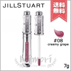 【送料無料】JILL STUART ジルスチュアート タイムレスグロウ ルージュティント #08 creamy grape 7g｜mimori