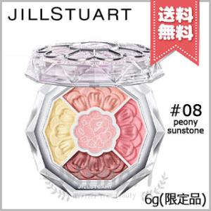 JILL STUART（ジルスチュアート） 並行輸入品 ブルームクチュール