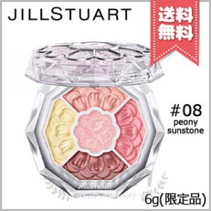 【送料無料】JILL STUART ジルスチュアート ブルームクチュール アイズ ジュエルドブーケ ...