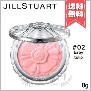 【送料無料】JILL STUART ジルスチュアート パステルペタル ブラッシュ #02 baby tulip 8g