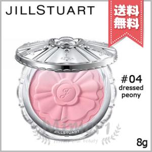 【送料無料】JILL STUART ジルスチュアート パステルペタル ブラッシュ #04 dress...