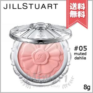 並行輸入品 JILL STUART ジルスチュアート パステルペタル ブラッシュ #05 muted...