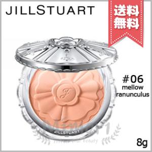 【送料無料】JILL STUART ジルスチュアート パステルペタル ブラッシュ #06 mellow ranunculus 8g｜Mimori cosme