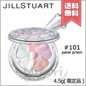 【送料無料】JILL STUART ジルスチュア...の商品画像