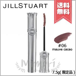 【送料無料】JILL STUART ジルスチュアート ブルーミングラッシュ ニュアンスカーラー #16 mauve cacao 7.5g ※限定品｜mimori