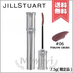 【送料無料】JILL STUART ジルスチュアート ブルーミングラッシュ ニュアンスカーラー #1...
