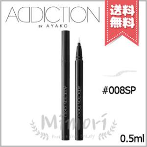 ADDICTION（アディクション） 並行輸入品 ザ ジェル アイライナー #010