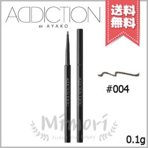 ADDICTION（アディクション） 並行輸入品 ザ ジェル アイライナー #010