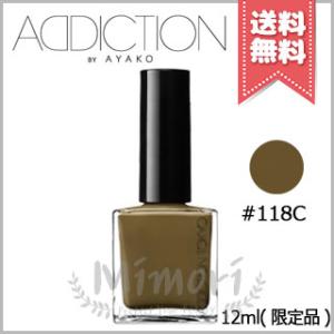ADDICTION（アディクション） 並行輸入品 ザ ネイルポリッシュ + #117P
