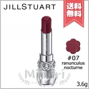 ジルスチュアート リップブロッサムブロウセット リップブロッサム グロウ（限定色）(106 blushed dandelion