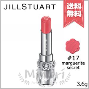 JILL STUART  リップブロッサム 楽天市場】○ポイント10倍＆割引クーポン○JILL STUART ジル