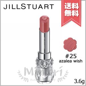 ジルスチュアート リップブロッサムブロウセット JILL STUART 並行輸入品 ジルスチュアート リップブロッサム