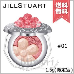 並行輸入品 JILL STUART ジルスチュアート クリスタルブルーム ペタルクチュールアイズ デ...