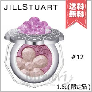 クリスタルブルーム　ペタルクチュールアイズ デュオ　12色セット 試してみた】ジルスチュアート クリスタルブルーム ペタル
