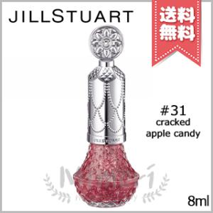 JILL STUART ジルスチュアート　コンパクトミラーII　新品未使用 楽天市場】JILL STUART ジルスチュアート コンパクトミラーII