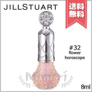 JILL STUART（ジルスチュアート） 並行輸入品 フレグラント ネイル