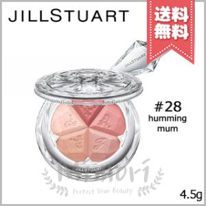 並行輸入品 JILL STUART ジルスチュアート ブルーム ミックスブラッシュ コンパクト #2...