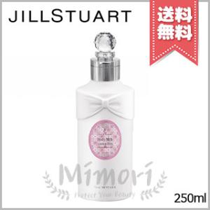 JILL STUART（ジルスチュアート） 並行輸入品 ホワイトフローラル