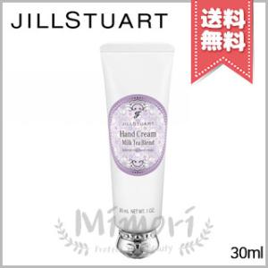 並行輸入品 JILL STUART ジルスチュアート ミルクティーブレンド ハンドクリーム 30ml...