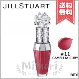 並行輸入品 JILL STUART ジルスチュアート クリスタルブルーム リップブーケ セラム #1...