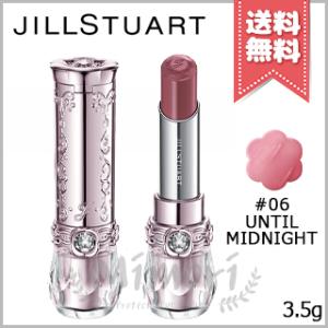 JILL STUART 【送料無料】JILL ジルスチュアート リップ