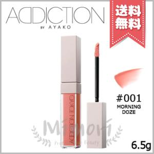 並行輸入品 ADDICTION アディクション ザ リキッドブラッシュ グロウ #001 Morni...