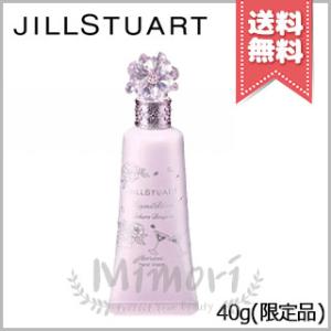 イソップ レスレクション ハンドバーム 75mL Amazon.co.jp: イソップ レスレクション アロマティック ハンド
