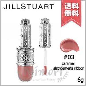 JILL STUART（ジルスチュアート） 並行輸入品 クリスタルブルーム