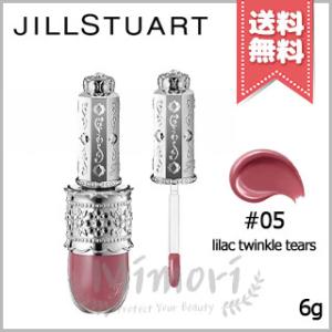 リップ製品セット ( Dior, JILL STUART) English subtitles】Dior LIP MAXIMIZER,JILL STUART Beauty