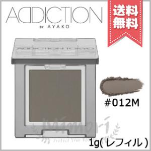 並行輸入品 ADDICTION アディクション ...の商品画像