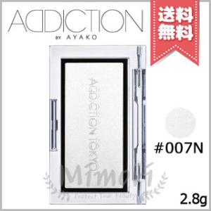 並行輸入品 ADDICTION アディクション ザ ブラッシュ ニュアンサー #007N 2.8g【...