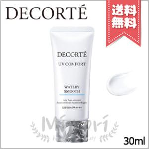 並行輸入品 COSME DECORTE コスメデコルテ UV コンフォート ウォータリースムース S...