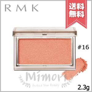 並行輸入品 RMK アールエムケー ピュア コンプレクション ブラッシュ #16 ピンク パルス 2...
