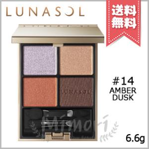 【送料無料】LUNASOL ルナソル アイカラーレーション #14 Amber Dusk 6.6g ...