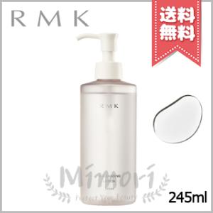 並行輸入品 RMK アールエムケー Wクレンジングローション 245ml【宅配便送料無料】