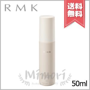 RMK（アールエムケー） 並行輸入品 Wトリートメントオイル 50ml