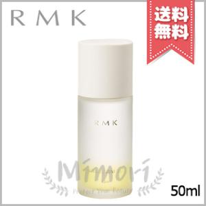 【送料無料】RMK アールエムケー Wトリートメントオイル 50ml ※リニューアルパッケージ｜mimori