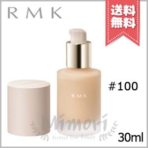 【送料無料】RMK アールエムケー リクイドファンデーション フローレスカバレッジ #100 SPF20 PA++ 30ml｜mimori